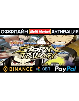 NARUTO SHIPPUDEN ULTIMATE NINJA STORM LEGACY 1-2-3-4 STEAM NARUTO SHIPPUDEN ULTIMATE NINJA STORM LEGACY 1-2-3-4 STEAM