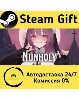 Nunholy Steam Gift РФ/КЗ/др. Автодоставка