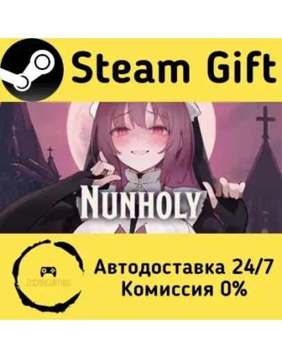 Nunholy Steam Gift РФ/КЗ/др. Автодоставка Nunholy Steam Gift РФ/КЗ/др. Автодоставка