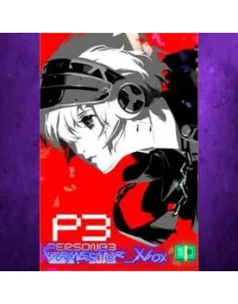 Persona 3 Reload Expansion Pass XBOX DLC