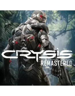 CRYSIS REMASTERED (1, 2, 3, ТРИЛОГИЯ) STEAM КЛЮЧ
