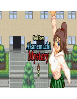 Pixel Town: Akanemachi Mystery GOG (PC)