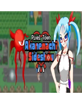 Pixel Town: Akanemachi Sideshow GOG (PC)