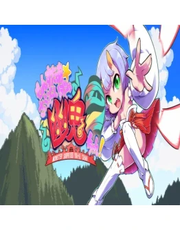 R18Plus Monster Girl You-ki chan GOG (PC)