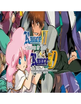Rance VI + 5D GOG (PC)