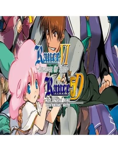 Rance VI + 5D GOG (PC)