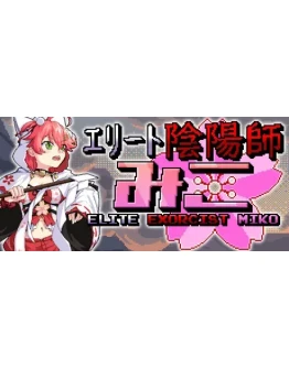 ELITE EXORCIST MIKO АВТОДОСТАВКА STEAM РОССИЯ