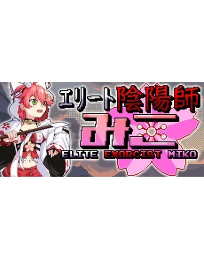 ELITE EXORCIST MIKO АВТОДОСТАВКА STEAM РОССИЯ