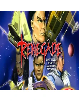 Renegade: The Battle for Jacob's Star GOG (PC)
