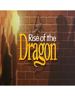 Rise of the Dragon GOG (PC)