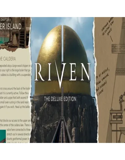 Riven: The Deluxe Edition GOG (PC)