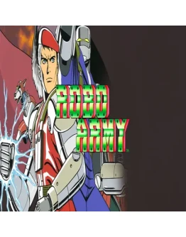 ROBO ARMY GOG (PC)