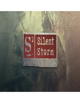 S2: Silent Storm Gold Edition GOG (PC)