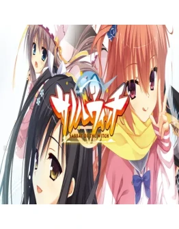 Sabbat of the Witch GOG (PC)