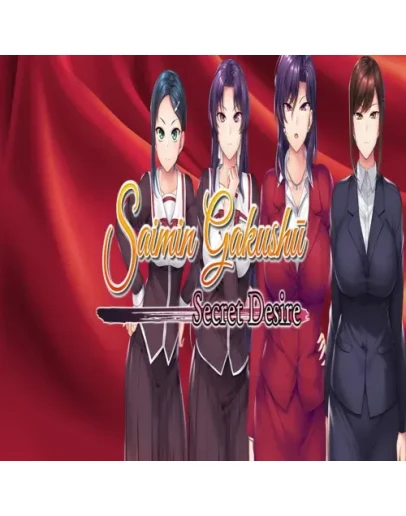 Saimin Gakush: Secret Desire GOG (PC)