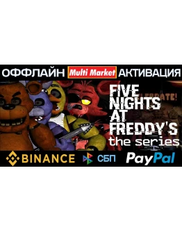 Five Nights at Freddys 1+2+3+4+ВСЕ DLC STEAM PAYPAL Five Nights at Freddys 1+2+3+4+ВСЕ DLC STEAM PAYPAL