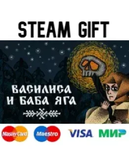 Vasilisa and Baba Yaga steam RU/UA/KZ/CНГ Vasilisa and Baba Yaga steam RU/UA/KZ/CНГ