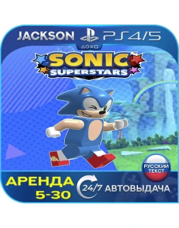 Sonic Superstars Deluxe с LEGO (PS4/PS5) RUS Аренда Sonic Superstars Deluxe с LEGO (PS4/PS5) RUS Аренда