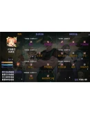 Play Again 2: Golden Legend АВТОДОСТАВКА STEAM РОССИЯ