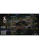 Play Again 2: Golden Legend АВТОДОСТАВКА STEAM РОССИЯ