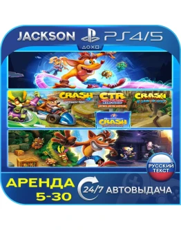Crash Bandicoot - Crashiversary (PS4/PS5) RUS Аренда Crash Bandicoot - Crashiversary (PS4/PS5) RUS Аренда