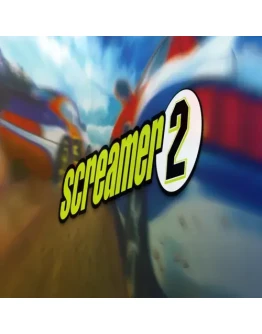 Screamer 2 GOG (PC)