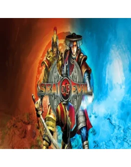 Seal of Evil GOG (PC)