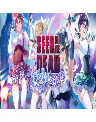 Seed of the Dead: Charm Song Vocal Album GOG (P