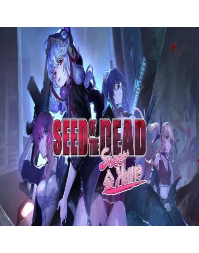 Seed of the Dead: Sweet Home GOG (PC)