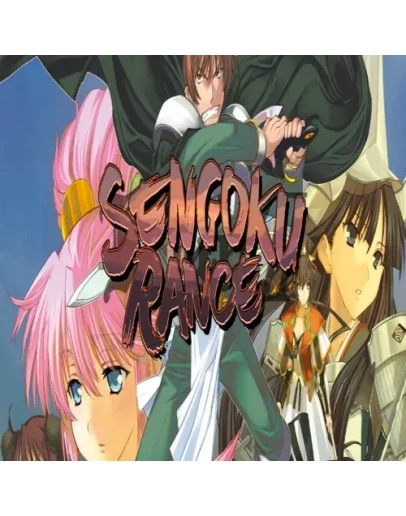 Sengoku Rance GOG (PC)