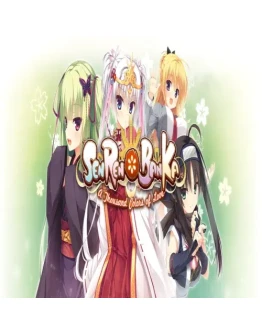 Senren * Banka GOG (PC)