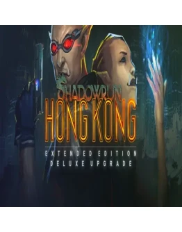 Shadowrun Hong Kong - Extended Edition Deluxe Upgrad