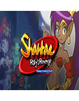 Shantae: Risky's Revenge - Director's Cut GOG (