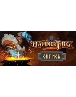 HammertingRegion freeSteam KeyАвтовыдача