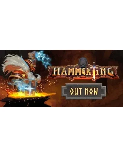 HammertingRegion freeSteam KeyАвтовыдача