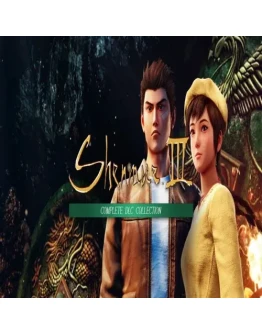 Shenmue III - Season Pass GOG (PC)