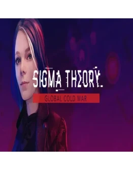 Sigma Theory: Global Cold War GOG (PC)