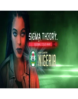 Sigma Theory: Nigeria - Additional Nation GOG (
