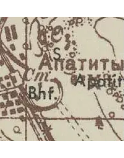 Карта РККА Хибин 1941 года с привязкой