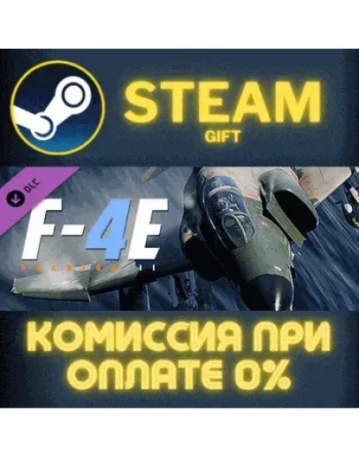 DCS: F-4 Phantom II by Heatblur Simulations СТИМ ПК