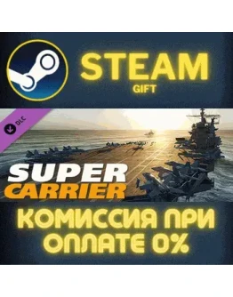 DCS: Supercarrier СТИМ ПК ГИФТ АВТОДОСТАВКА ПОДАРОКА
