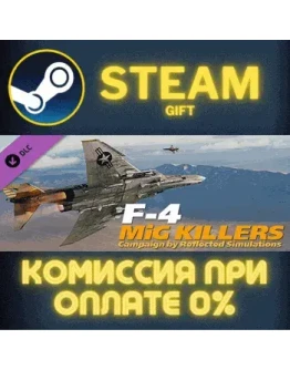DCS F4 MiG Killers Campaign by Reflected Simulations ПК