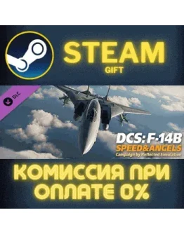 DCS F14 Speed Angels Campaign by Reflected Simulations