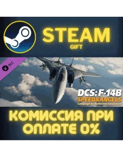 DCS F14 Speed Angels Campaign by Reflected Simulations