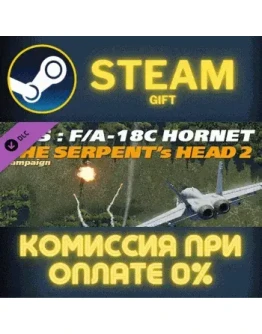 DCS FA18C Hornet The Serpents Head 2 Campaign СТИМ ПК