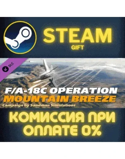 DCS FA18C Operation Mountain Breeze by Sandman Simulati