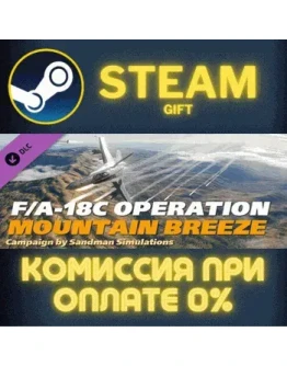 DCS FA18C Operation Mountain Breeze by Sandman Simulati