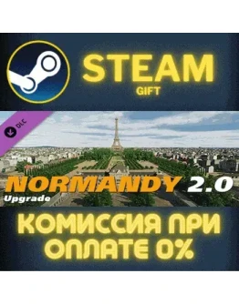 DCS: Normandy 2.0 Upgrade For DCS: The Channel СТИМ ПК