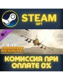 DCS FA18C Inherent Resolve Campaign by Looking Glass ПК