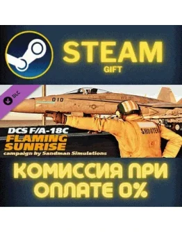 DCS FA18C Flaming Sunrise Campaign by Sandman Simulatio